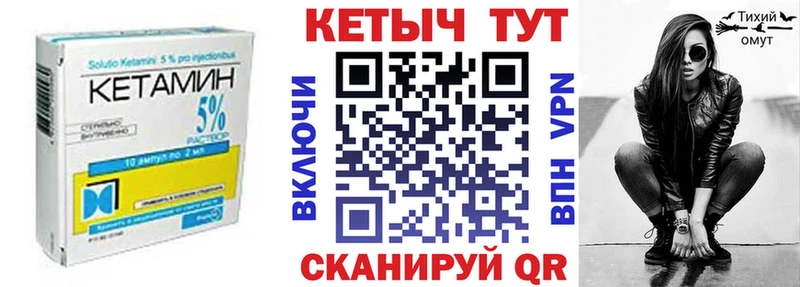 сколько стоит  Азов  дарк нет Telegram  КЕТАМИН VHQ 