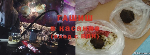 ешки Рославль