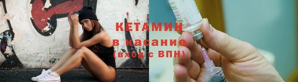 спиды Абдулино