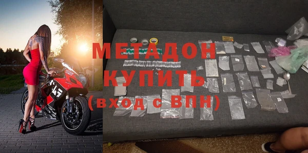 дмт Приозерск