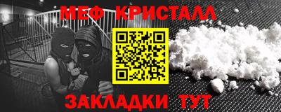 соль курить ск Нарткала