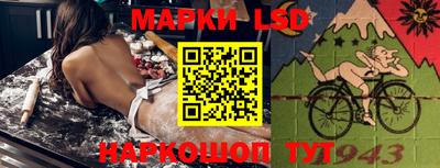 соль курить ск Нарткала