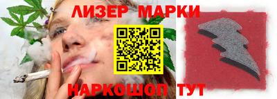 МДМА Нальчик