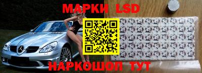 МДМА Нальчик