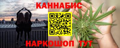МДМА Нальчик