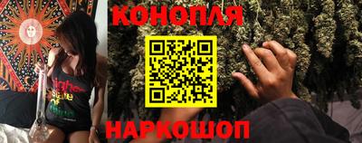 кокс Наро-Фоминск
