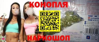 соль курить ск Нарткала