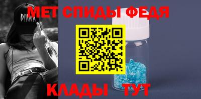 кокс Наро-Фоминск