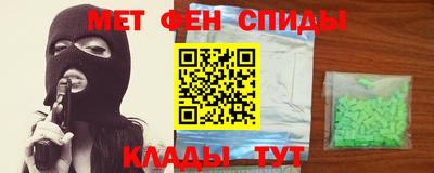 соль курить ск Нарткала