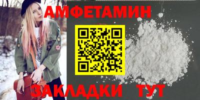 соль курить ск Нарткала