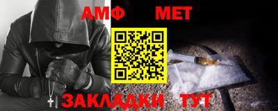 МДМА Нальчик