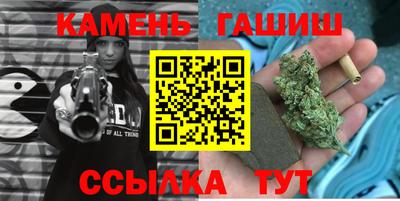 МДМА Нальчик