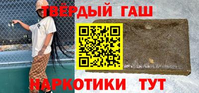 МДМА Нальчик