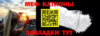 соль курить ск Нарткала